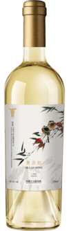 宁夏贺兰红酒庄有限公司, 贺兰红江南版珍藏干白葡萄酒, 贺兰山东麓, 宁夏, 中国 2022